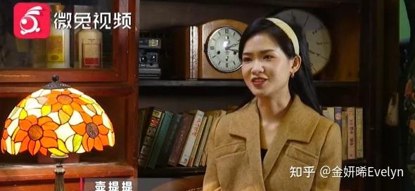 先说壶提提壶提提属于比较显老一类,她的很多港风