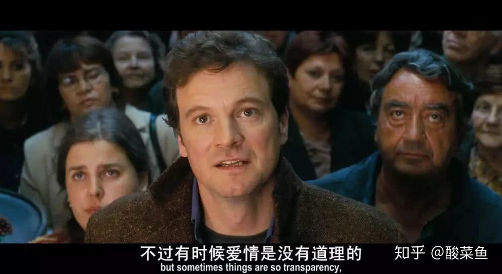 从台词英文看经典作品中的语言魅力与文化背景