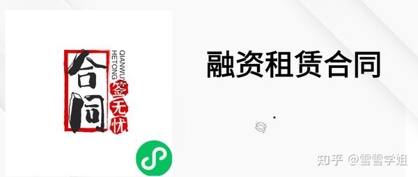 合作社場地證明范本_場地租賃協議范本_場地借用協議書范本