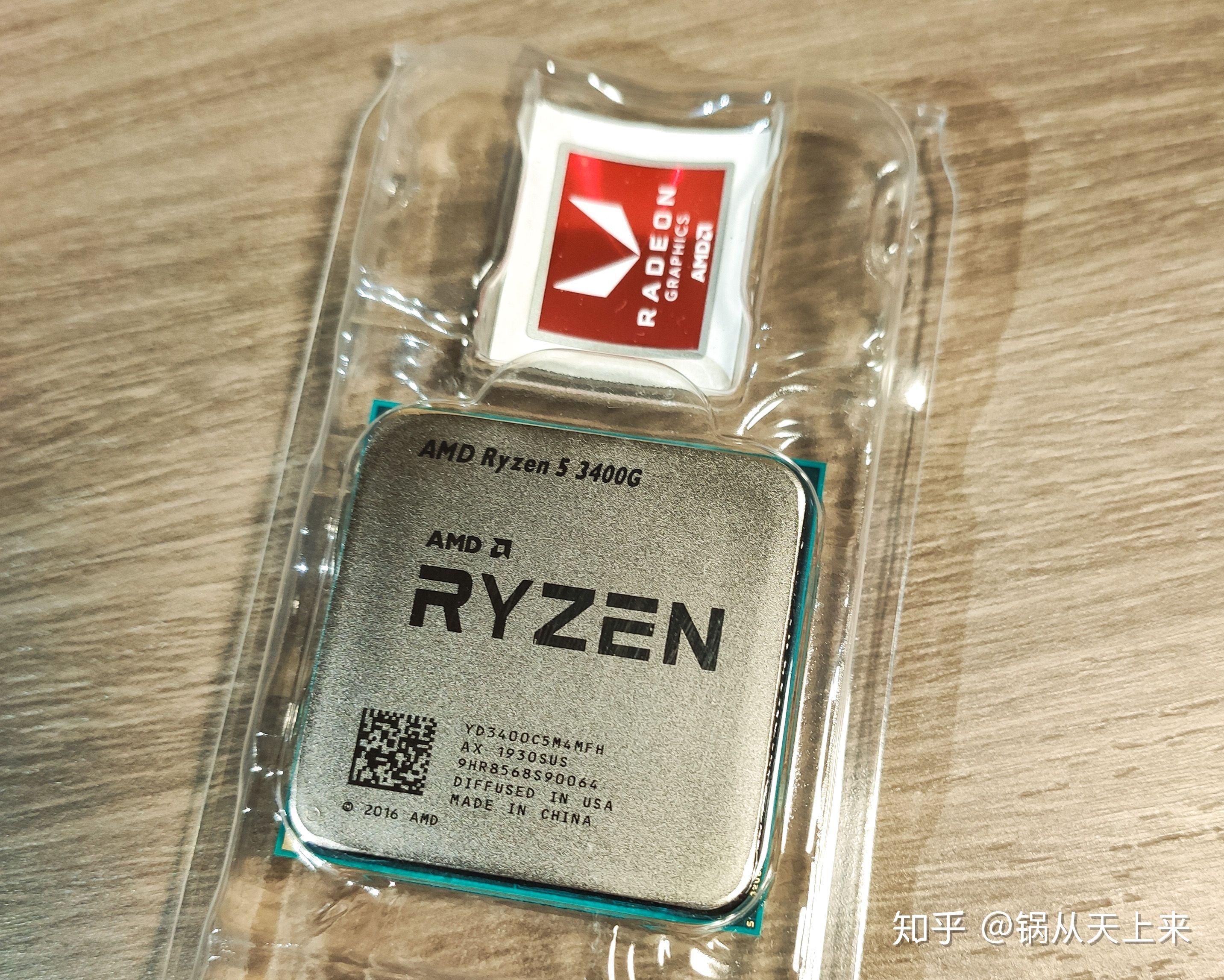 1.华擎a300准系统