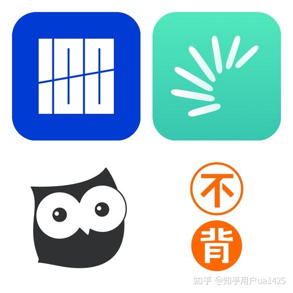 四六级背单词App怎么选?百词斩、扇贝、墨墨、不背单词实测对比