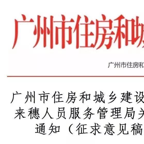 报告厅人均面积_人均耕地面积图