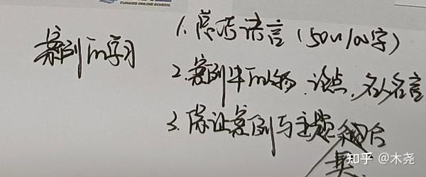 管理期望：認(rèn)識(shí)到比分預(yù)測(cè)永遠(yuǎn)不會(huì)是 100% 準(zhǔn)確的。設(shè)置切合實(shí)際的期望，并接受預(yù)測(cè)有時(shí)會(huì)錯(cuò)誤。