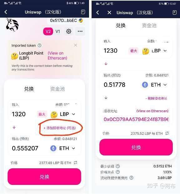 包含bitkeep钱包被盗有赔付吗的词条