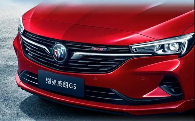 别克将于4月30日发布威朗gs三厢版