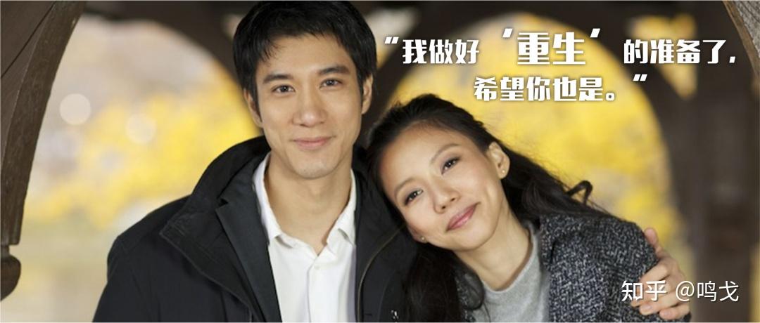 凌晨的"王李大瓜"