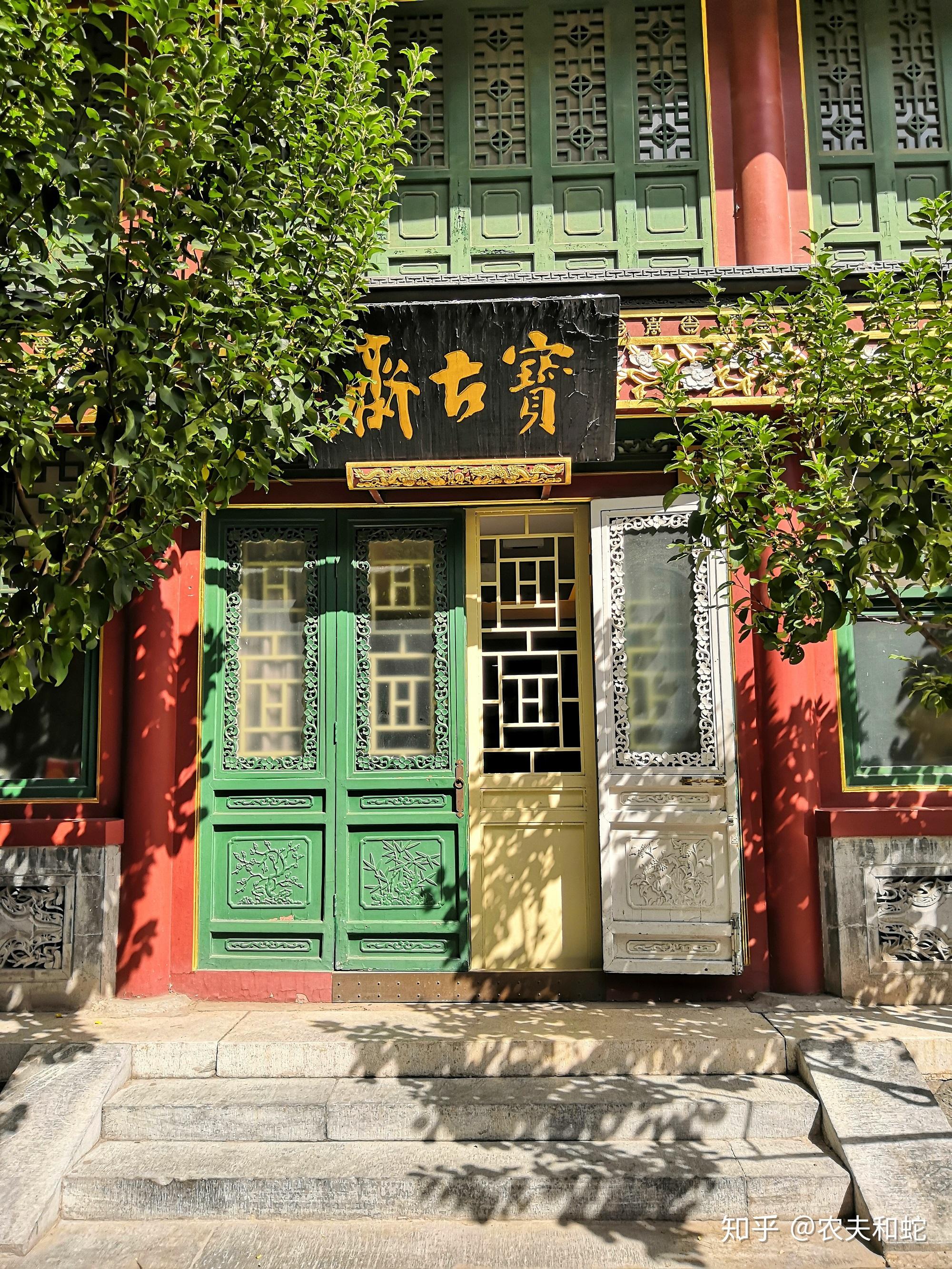 典藏传统文化是琉璃厂大文化圈发展基础(图)-搜狐新闻