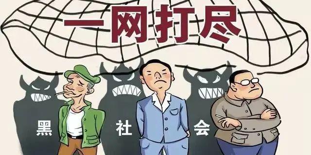 四川成都刑事律师:服刑人员不缴纳罚金有什么不良后果? - 知乎