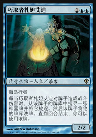 Shadow是什么 v2-4e341331e27ebf339b81089eb15fb765_b.jpg