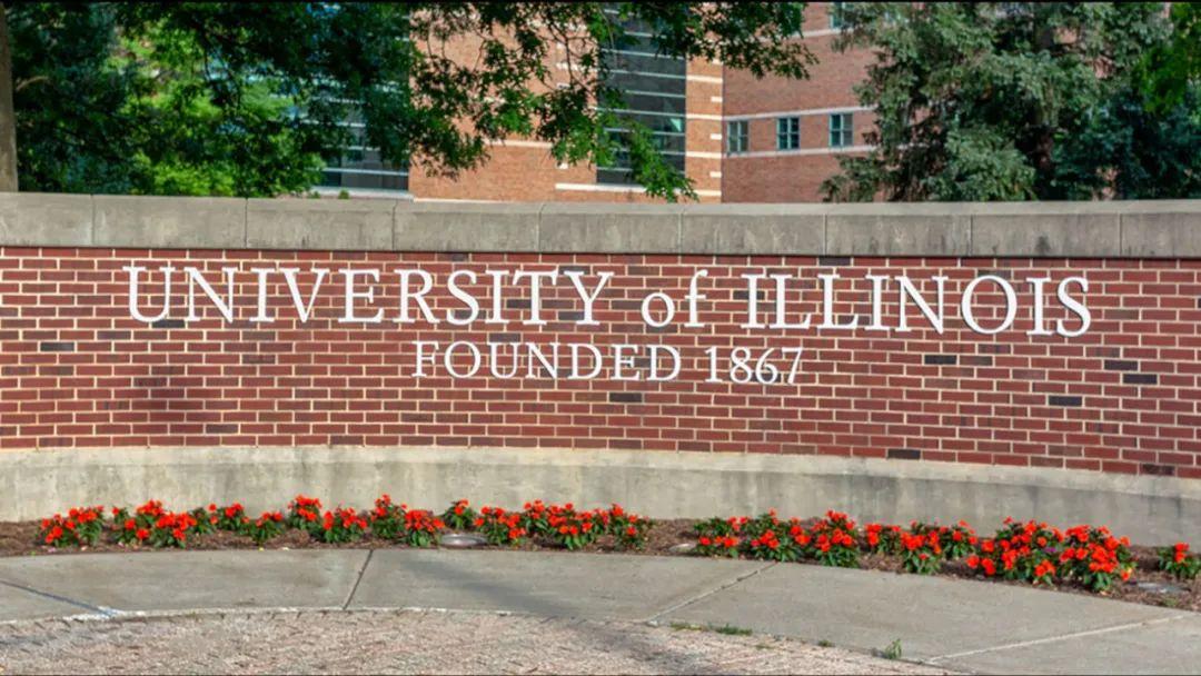 UIUC是怎样一所大学 知乎