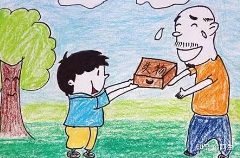 如何看待浙江一男子捡 ipad 归还女失主,女失主非但不感激反而怀疑