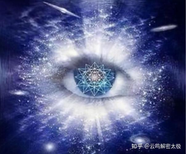 天眼通官网,天眼通官网地址 天眼通官网,天眼通官网地址