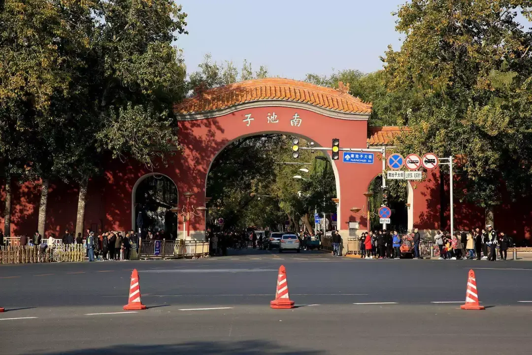 真龙过脉处南北长街