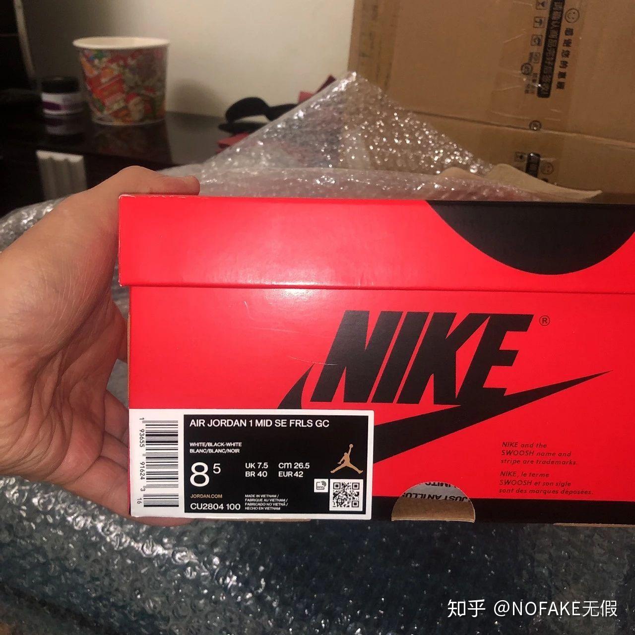 aj1白丝绸有多高危连专卖都售假了吗