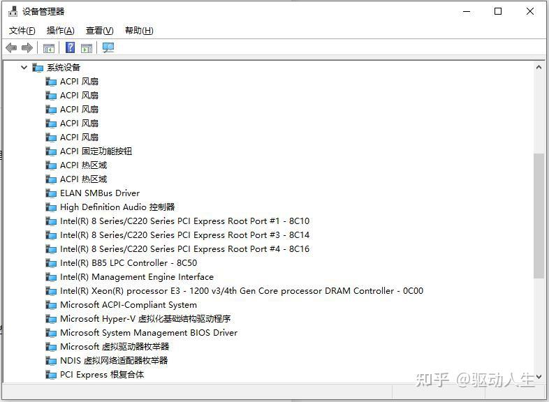 芯片组驱动是什么?需要安装吗? - 知乎