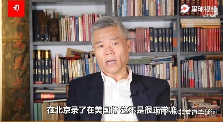 如何评价司马南? - 知乎