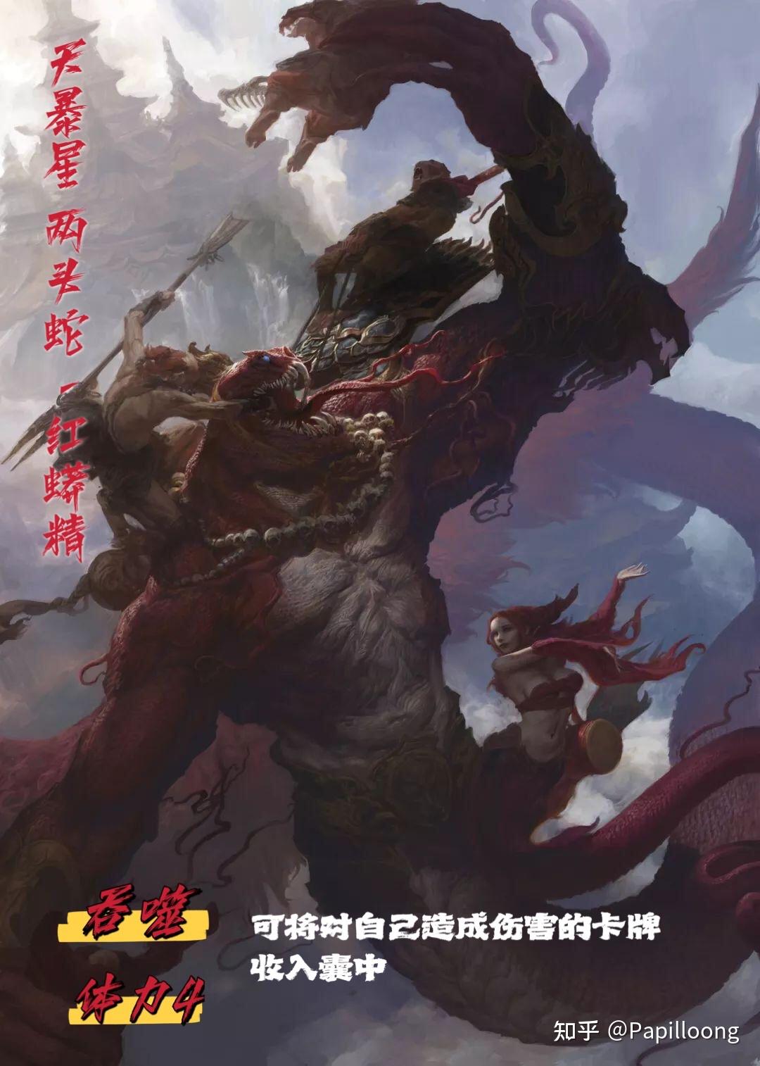 假如唐僧战斗力爆表,西游记主线剧情会怎么发展?