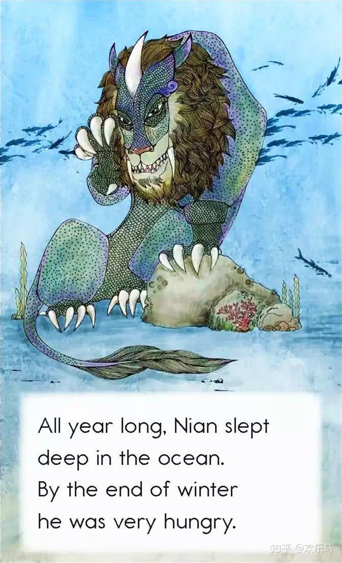 英文绘本故事|The Legend of Nian 年的故事 - 知乎