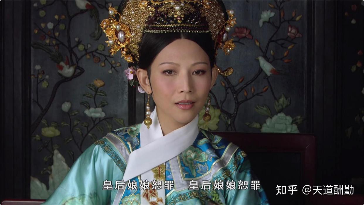 甄嬛传:细思极恐,被扔进井里的福子,真的是被华妃杀死的吗