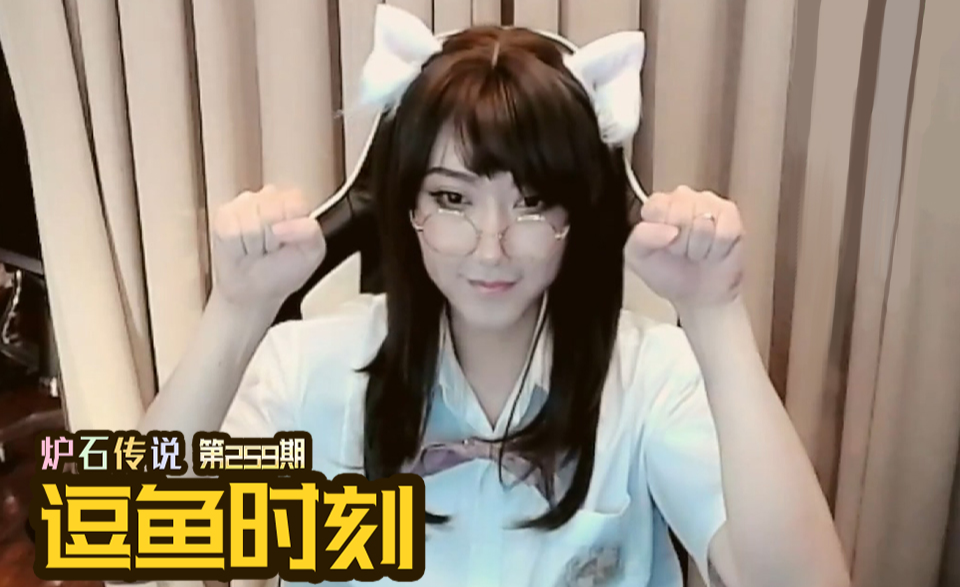 方丈 这就是龟龟的寿命吗?kimmy 猿形毕露!神棍老师 无线火球法!