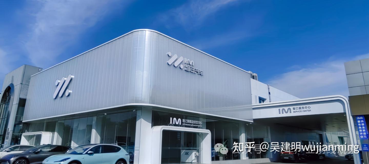 造车新势力多地门店集体暴雷!车主全款打水漂、员工欠薪无门,官方兜底难落地