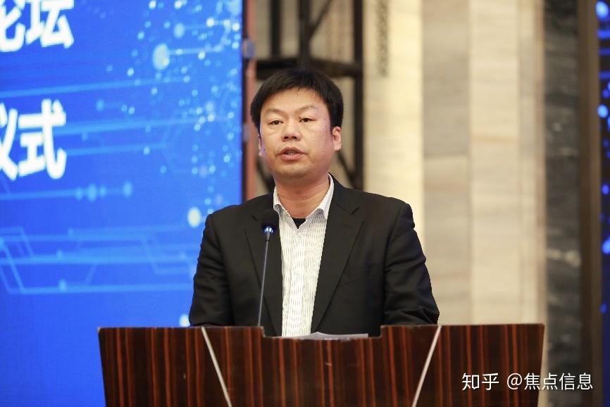 汾湖高新区党工委委员,管委会副主任吴伟斌及国家技术转移东部中心副