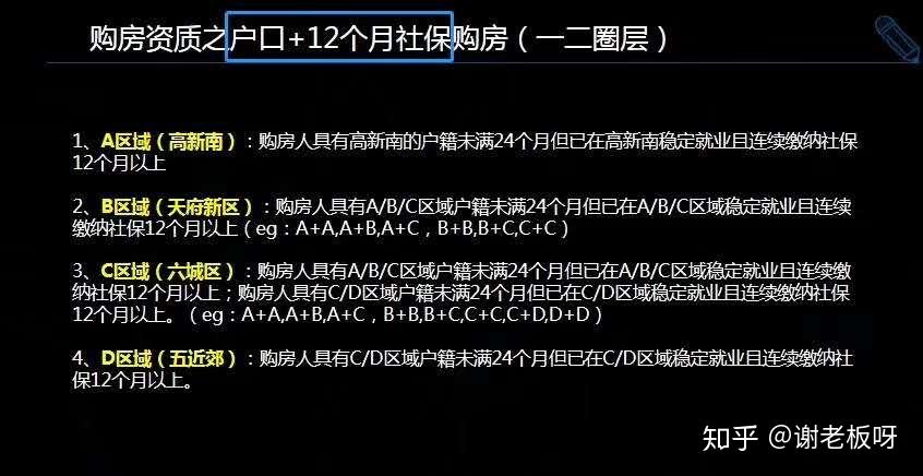 社保补缴比例_社保补缴缴费比例_社保比例补缴是多少