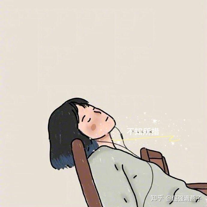 婚姻中什么叫付出和什么样的付出才为付出 - 知乎