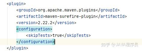 Failed to execute goal org.apache.maven.plugins:maven-surefire-plugin:2 ...