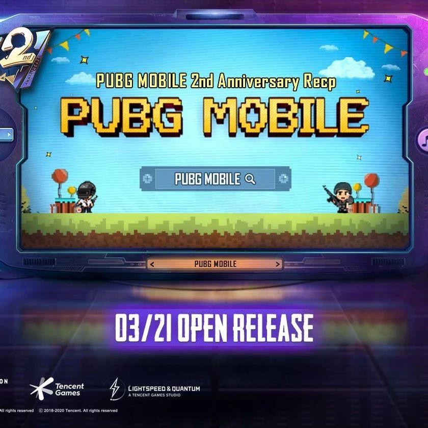 Pubg Mobile 2周年 下载量超6亿 5000万dau热度不减 知乎 Pubg Mobile 2周年 下载量超6亿 5000万dau热度不减 知乎