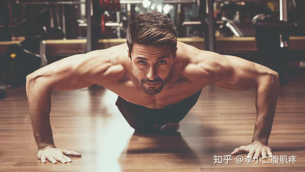 简易练背指南,在家死磕俯卧撑,也能练出不错的背肌 - 知乎