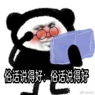“废话文学”的科学解读 - 知乎