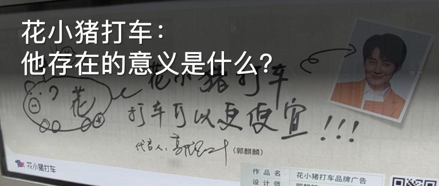 v2-4e55fe59e2710f14d36fc39e19c2ee20_1440w.jpg?source=172ae18b