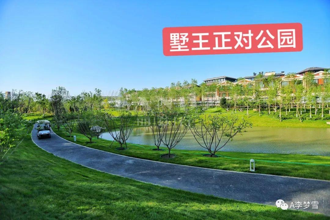 懋源·璟玺墅王样板间：吴‮大滨‬师设计，新中式风格 - 知乎