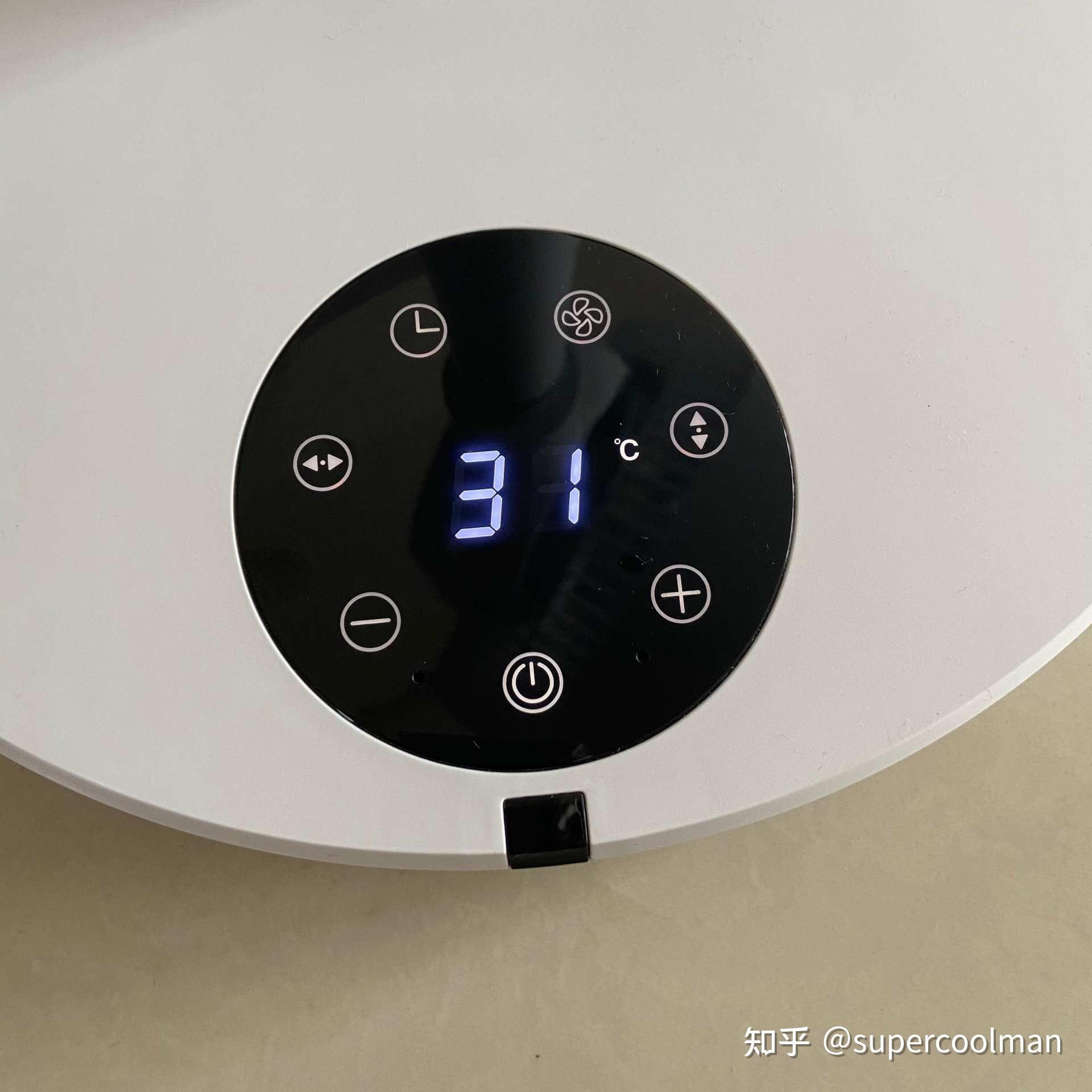 不联网也能语音控制贝昂声控循环风扇pro测评