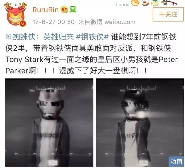 降临者的复仇_复仇之剑 - 夺魂者_复仇者联盟三