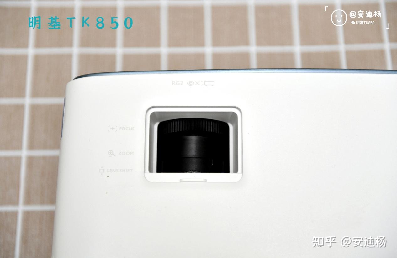 暗处的小太阳明基tk系列旗舰机型tk850深度体验