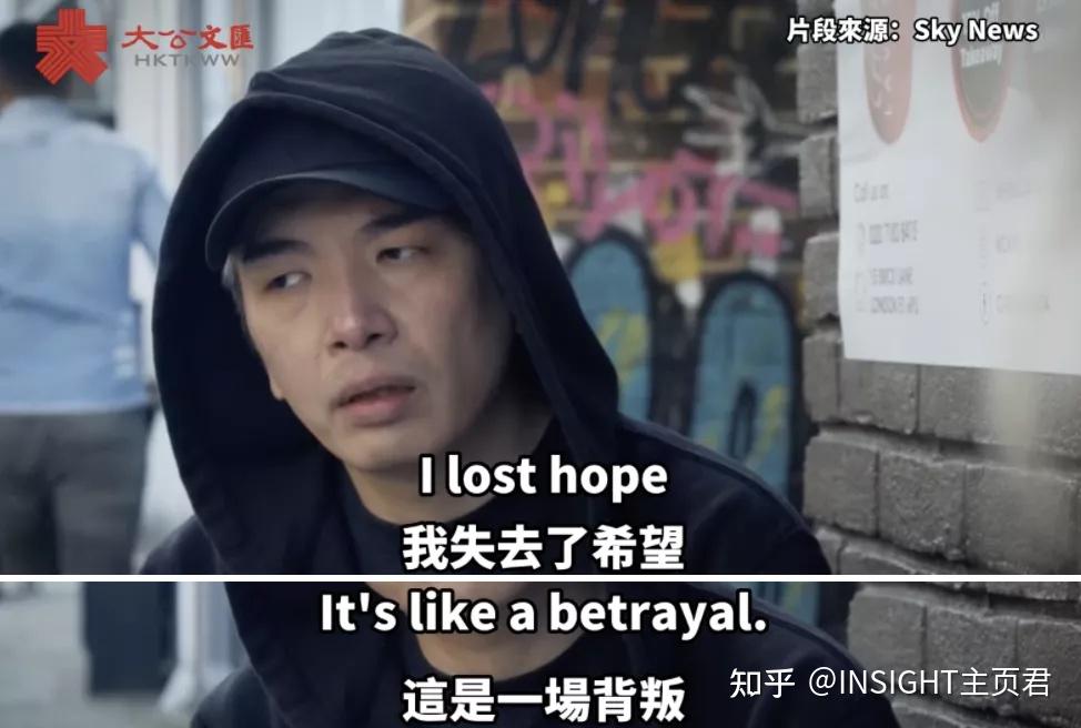 那群投奔英国的香港废青们如今过得怎样了