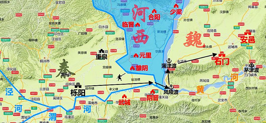 秦国河西之地地图图片