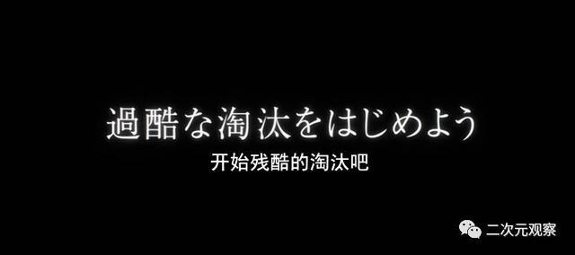 虽然我非常喜欢罚抄Rewrite动画,但其中还是有很多尴尬出戏的场景…... - 知乎