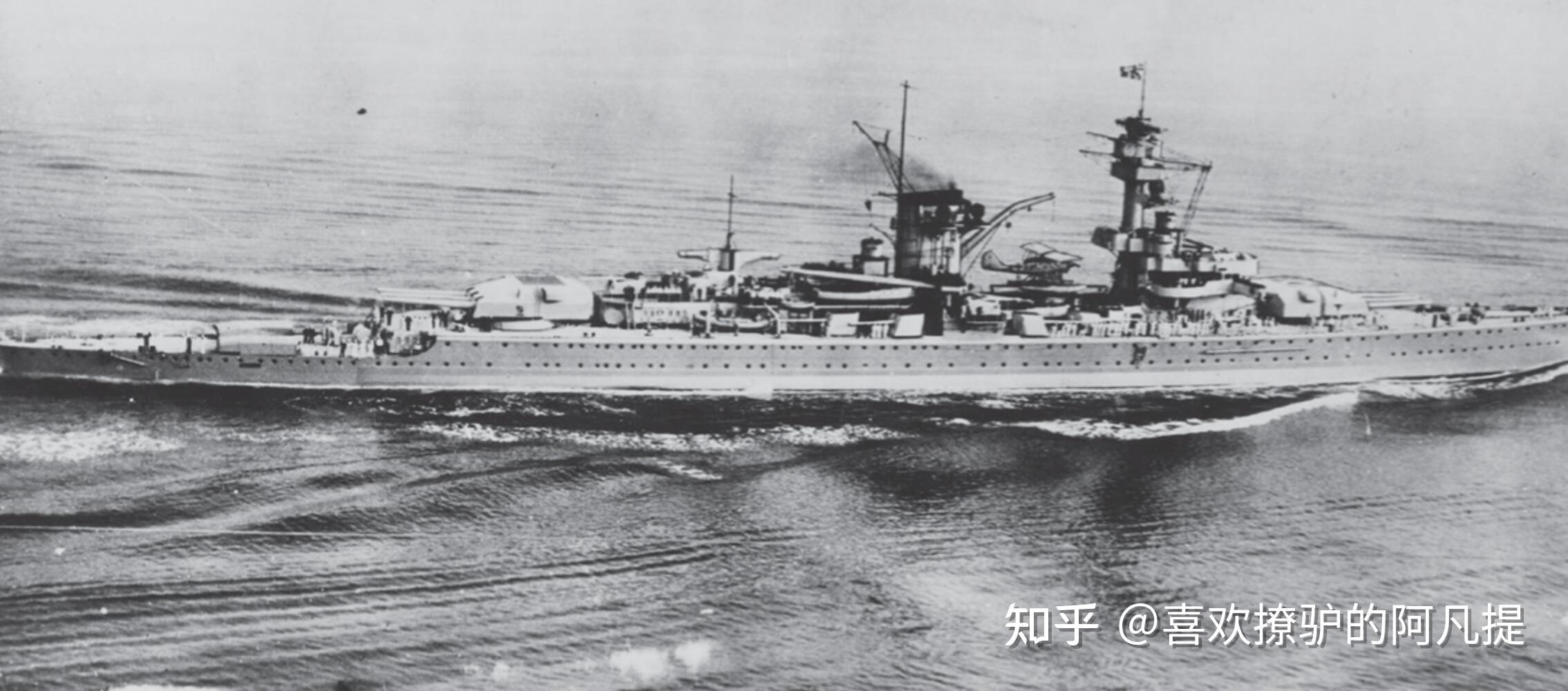 编号06:二战德国海军(Kriegsmarine)的主要舰艇介绍02:俾斯麦级战列舰介绍、德国巡洋舰分类、德国级巡洋舰介绍 - 知乎