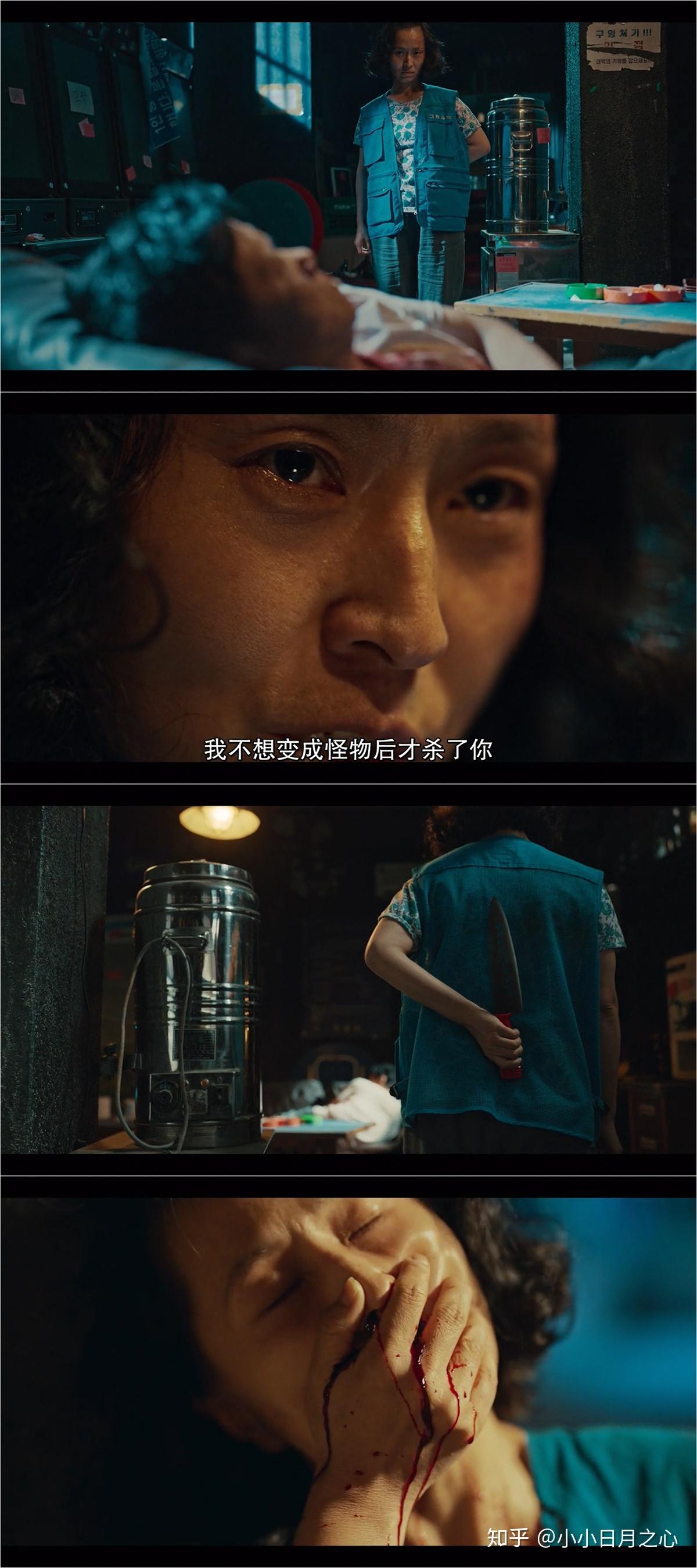 电视剧甜蜜家园有哪些细思极恐的细节