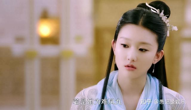 三生三世枕上书中的四对cp最不按套路出牌的最幸福