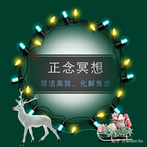 让心灵回归宁静和简单