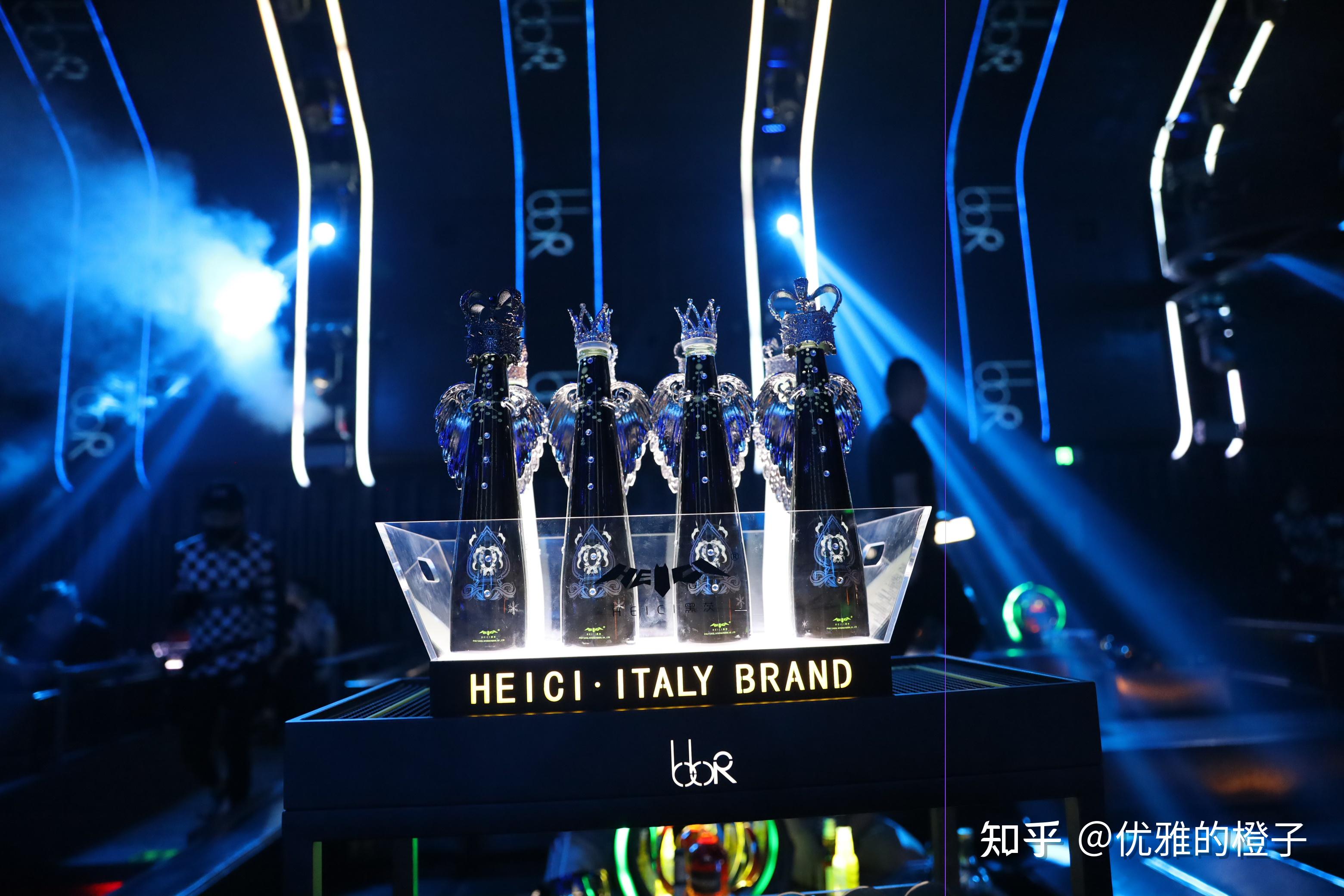 heici黑茨夜场酒水520香槟起泡酒高端聚会必备