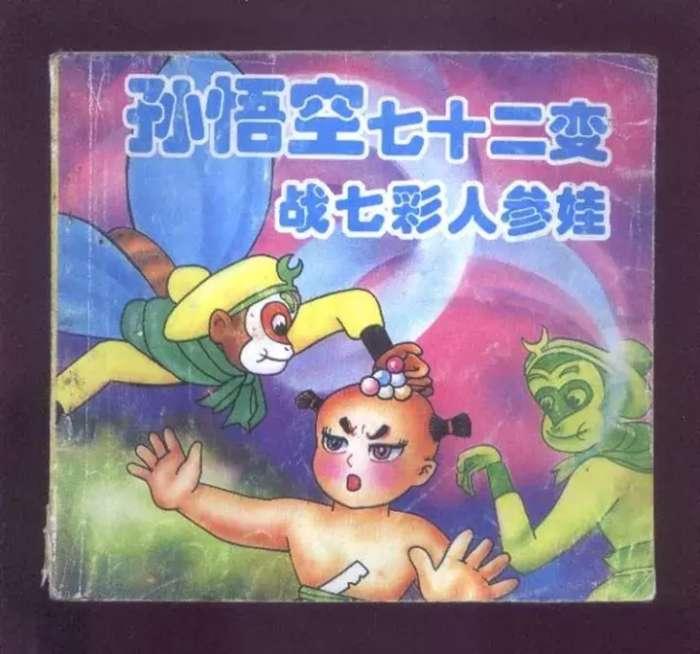 翡翠老话内行看种水外行看颜色耽误了多少爱玉的你我他