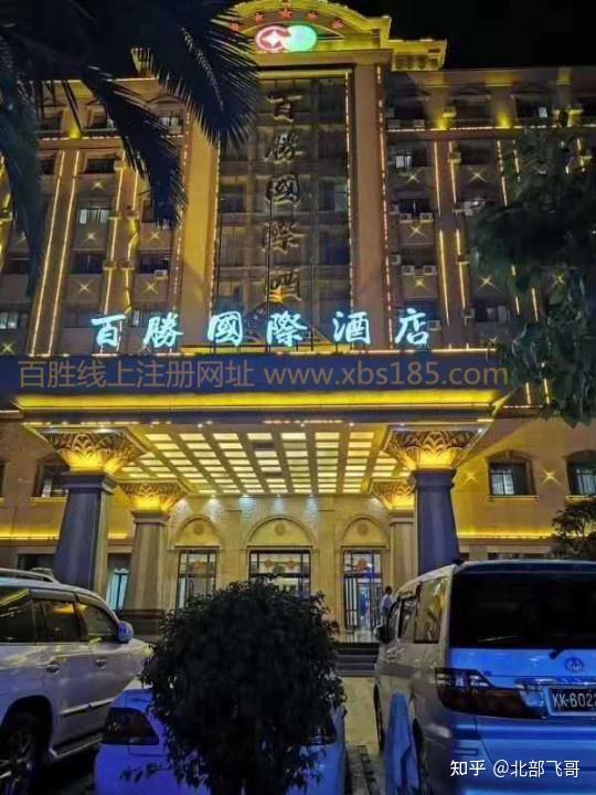 揭秘缅甸果敢老街这座号称东方 - 知乎