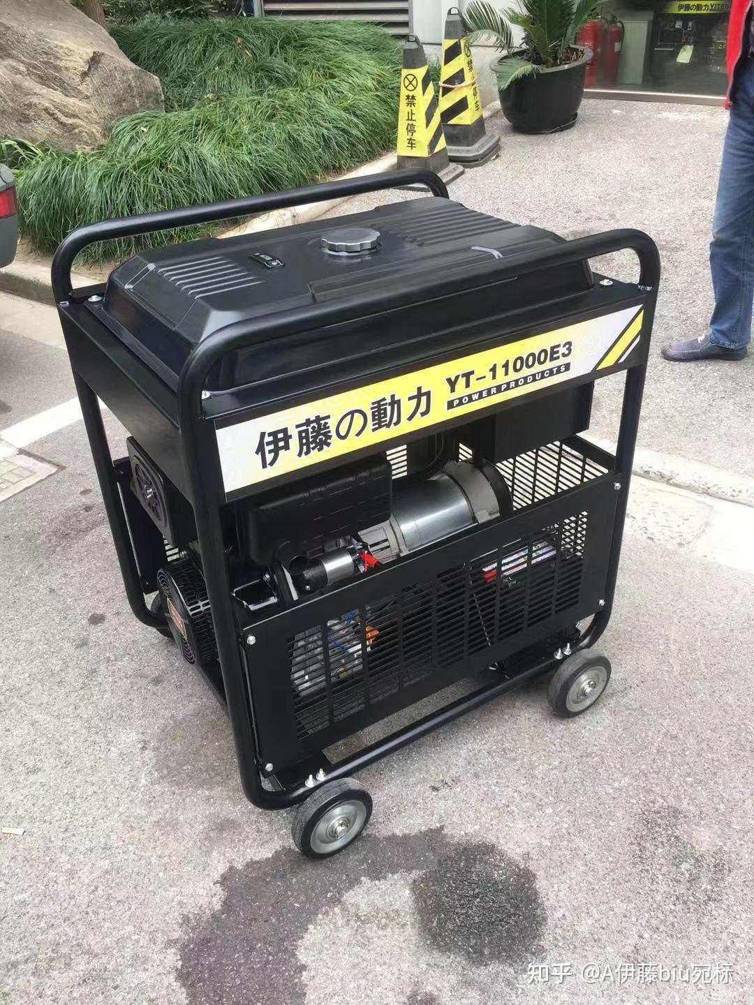 10kw永磁无刷三相柴油发电机