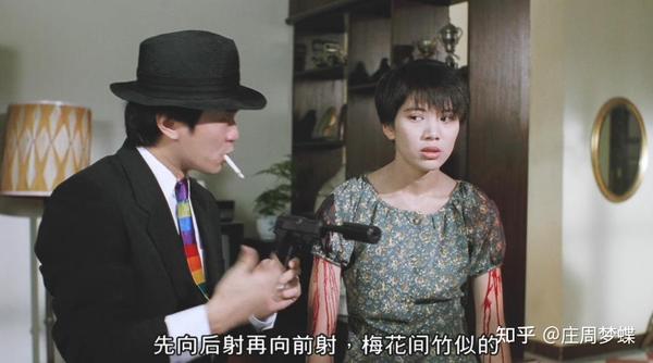 电影《国产凌凌漆》中,有场“周星驰被枪毙”的戏,竟是突发奇想 - 知乎