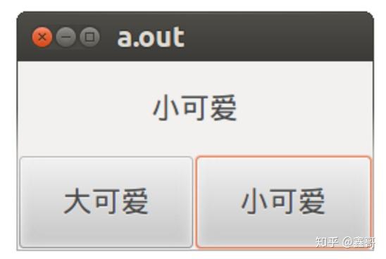 嵌入式设备GUI开发之GTK+入门（一） - 知乎